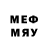 МЕТАДОН methadone Platon Popkhadze
