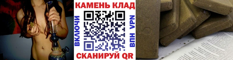 Гашиш индика сатива  как найти   Орехово-Зуево 