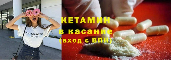 спиды Михайловка