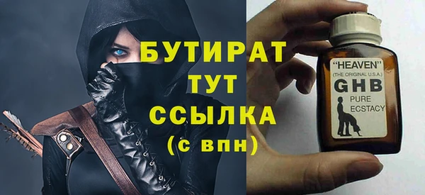 МДМА Михайлов