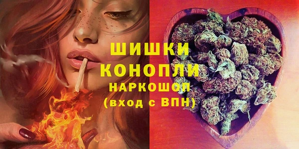 Альфа ПВП Михайловск