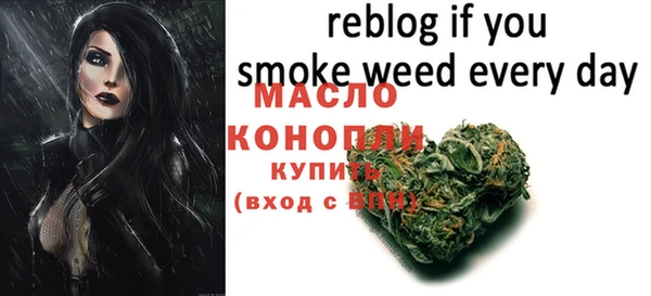 Альфа ПВП Михайловск