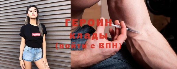 МДМА Михайлов