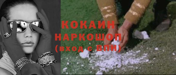 МДМА Михайлов