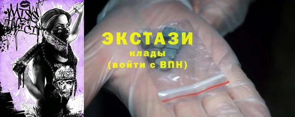 спиды Михайловка