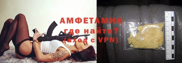 МДМА Михайлов