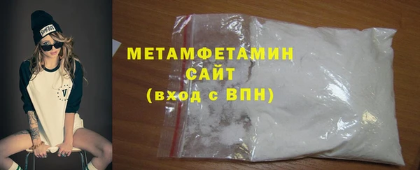 спиды Михайловка