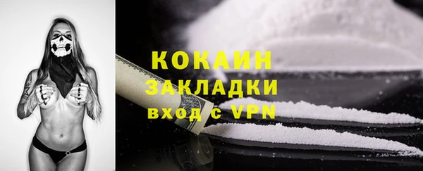 МДМА Михайлов