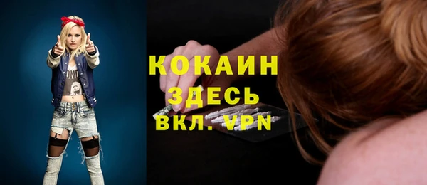 МДМА Михайлов