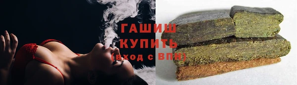 Альфа ПВП Михайловск