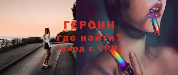 спиды Михайловка