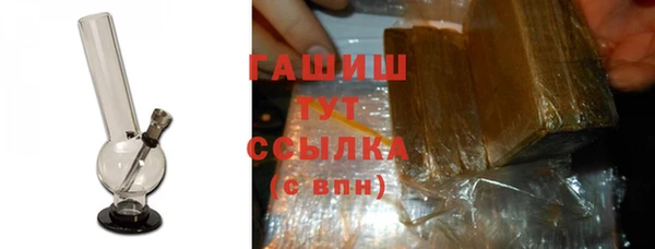 Альфа ПВП Михайловск