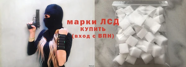 МДМА Михайлов
