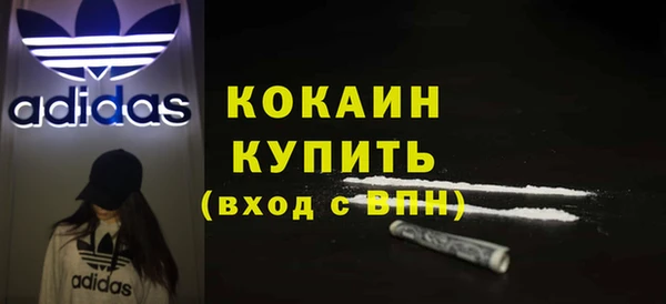 МДМА Михайлов
