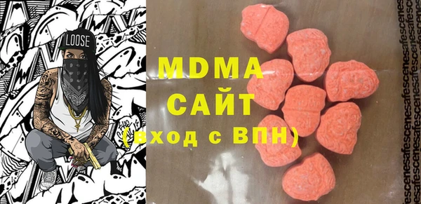 Альфа ПВП Михайловск