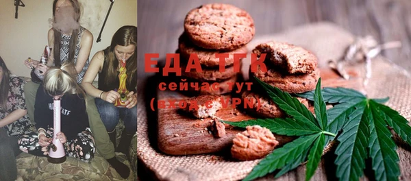 спиды Михайловка