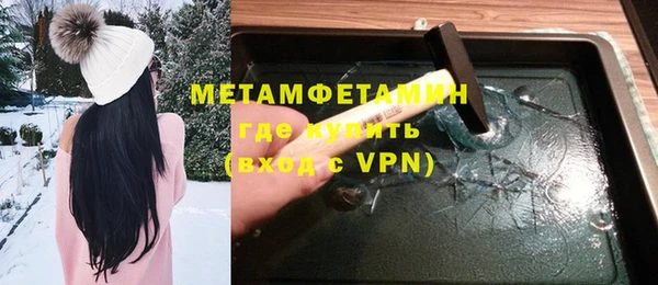спиды Михайловка