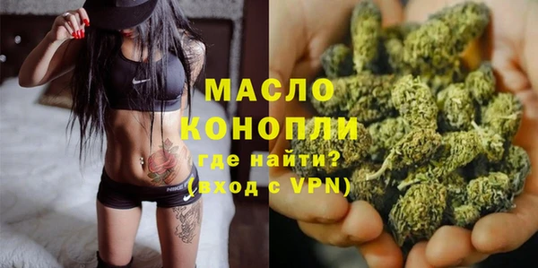 МДМА Михайлов