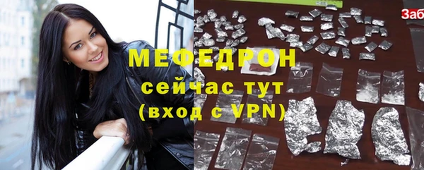 МДМА Михайлов