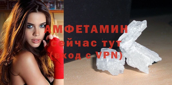 Альфа ПВП Михайловск