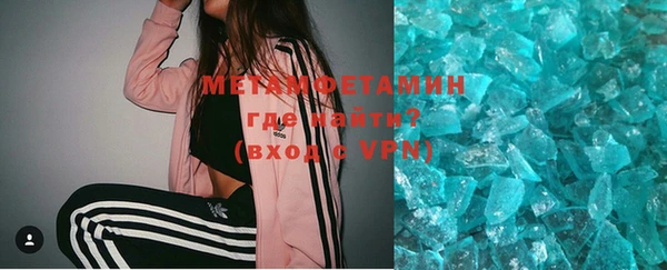 МДМА Михайлов