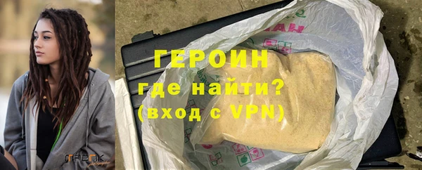 спиды Михайловка