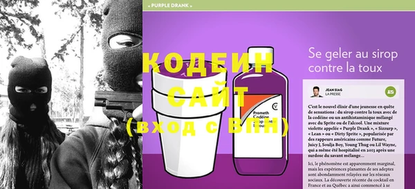 МДМА Михайлов