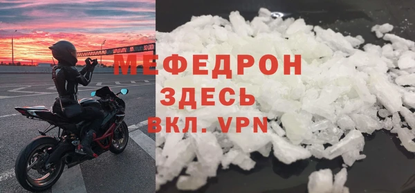 спиды Михайловка