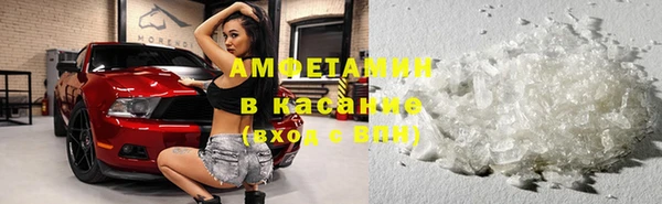 кокаин перу Нея