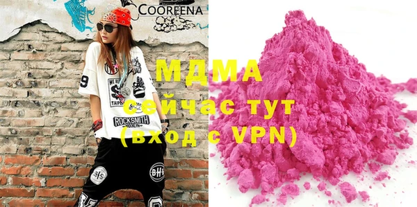 спиды Михайловка