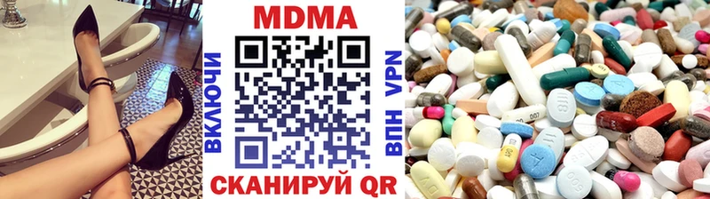 МДМА VHQ  где можно купить наркотик  hydra вход  Орехово-Зуево 