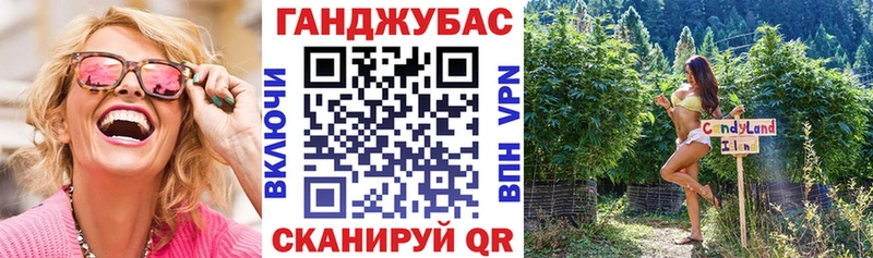 МАРИХУАНА гибрид  нарко площадка формула  Орехово-Зуево 